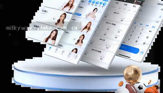 支持哪些体育赛事项目？