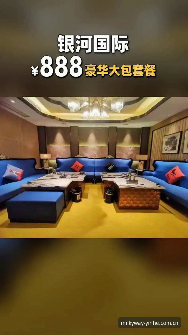 揭秘银河国际娱乐网址CN：那些年我们踩过的数据同步坑